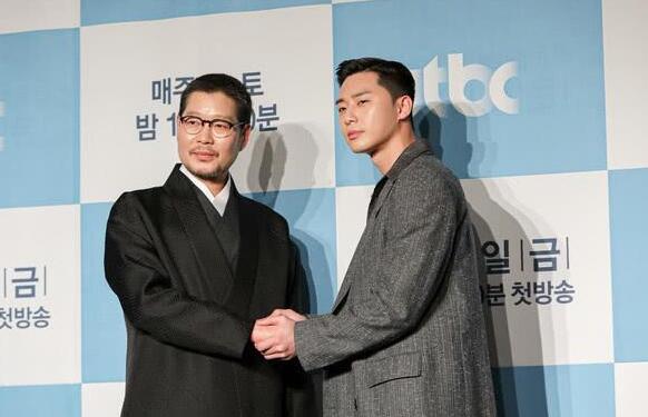 梨泰院class評價