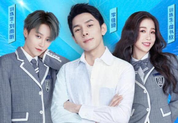 李佳琦翻車(chē)叫錯(cuò)了虞書(shū)欣名字