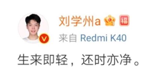 醫(yī)院稱劉學州經搶救無效死亡