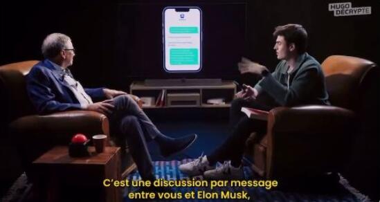 比爾蓋茨稱做空特斯拉沒傷害馬斯克