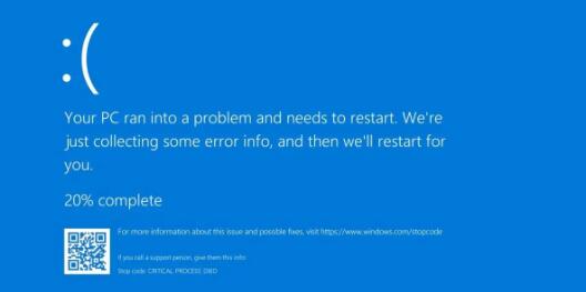 電腦藍(lán)屏怎么辦