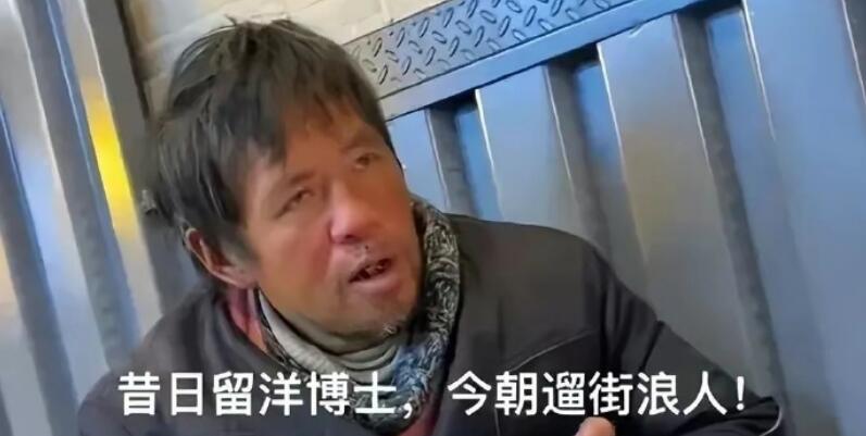 復(fù)旦留美博士稱前妻拿綠卡后離婚