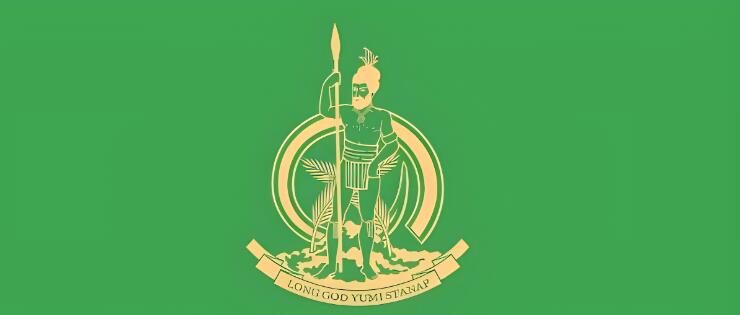 瓦努阿圖綠卡申辦流程及條件介紹