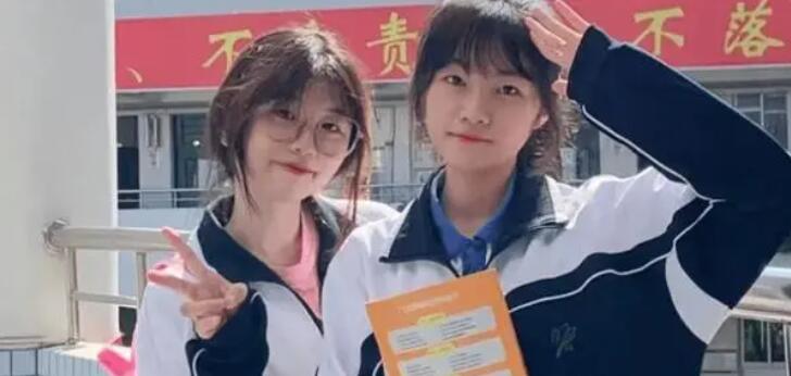 鯰魚(yú)須為何備受初中女生追捧