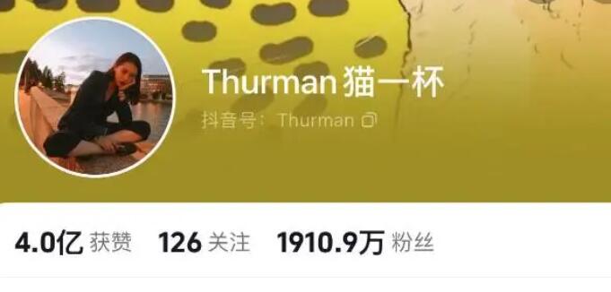 網紅編造在巴黎撿小學生作業被罰熱