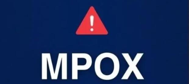 國內出現女性猴痘感染者