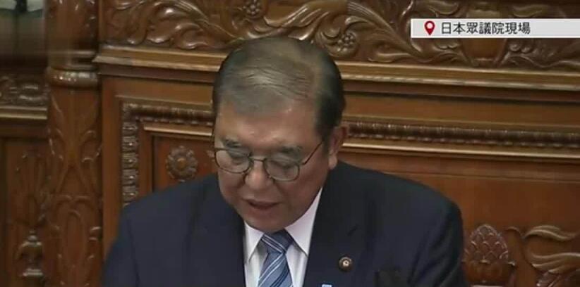 日本首相石破茂車禍細節